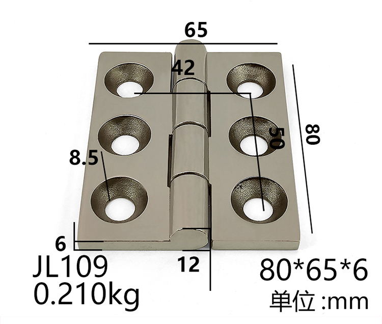 Replacement MISUMI Mithrice HHSZ65 Heavy with butterfly hinge stainless steel hinge hinge hinge