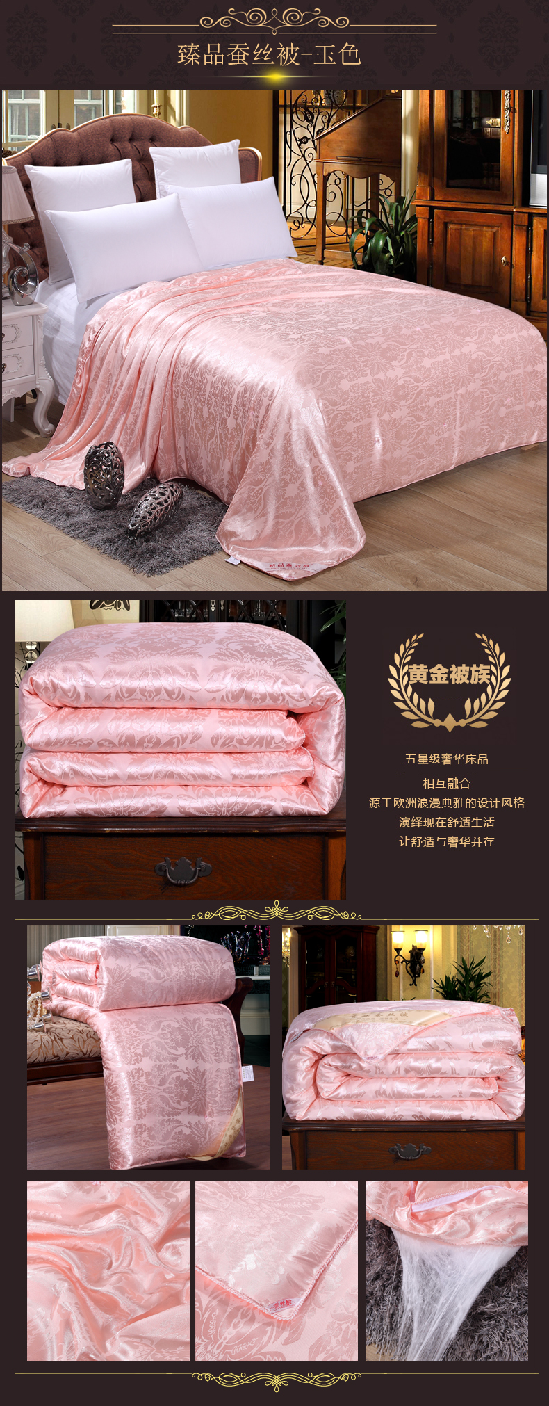 Satin 3 kg mùa hè mát mẻ là mùa xuân và mùa thu là 6 kg bởi lõi chăn 4 kg điều hòa không khí là sinh viên mùa hè duy nhất đôi đặc biệt cung cấp 	chăn bông lông vũ	
