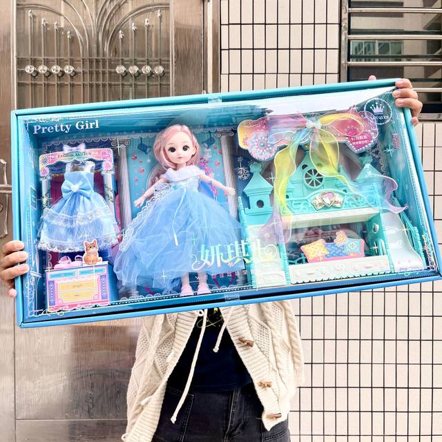 Barbabe Doll Simulation Princess Girl Pretend Play Gift Box Set Toy Institution Enrollment Gift