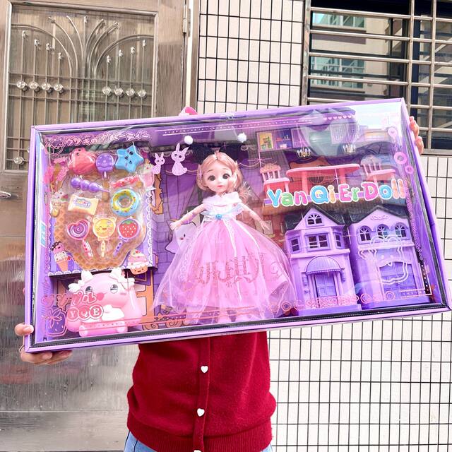 Barbabe Doll Simulation Princess Girl Pretend Play Gift Box Set Toy Institution Enrollment Gift