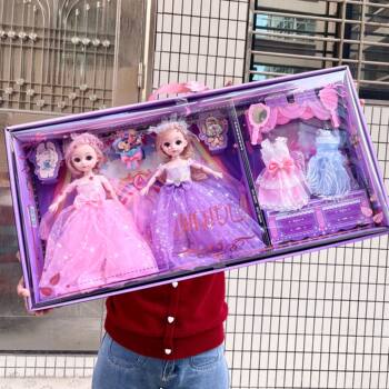 Barbabe Doll Simulation Princess Girl Pretend Play Gift Box Set Toy Institution Enrollment Gift