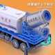 Anti-epidemic spray truck toy large children's alloy fog cannon sprinkler truck fire truck model pull-back dust reduction engineering vehicle