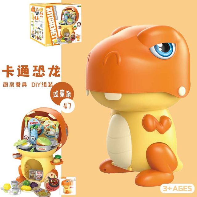 Children's Play House Sliding Cartoon Dinosaur Storage Set Dressing Table Doctor Cooking Toy Boys and Girls