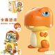Children's Play House Sliding Cartoon Dinosaur Storage Set Dressing Table Doctor Cooking Toy Boys and Girls