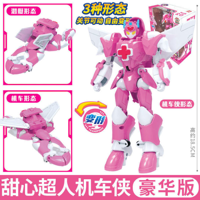 Happy Superman Alliance Motorcycle Man Careful Careless Sweetheart Five-in-One Toy Boy Transformer Children's King Kong