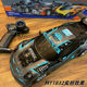New Large 2.4g High-Speed Remote Control Car Pvc Wireless Remote Control Stunt Drift Car with Lights Children's Toy Car