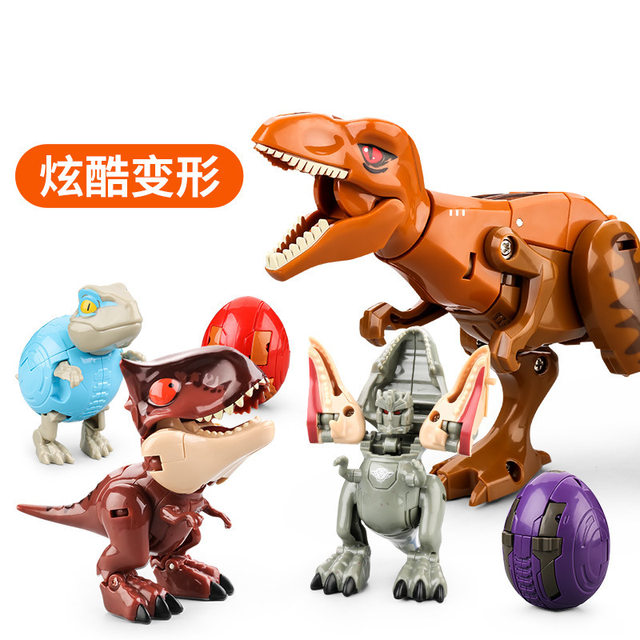 Yue Xing Jurassic Transforming Dinosaur Toy Tyrannosaurus Carnotaurus Q-Version Dinosaur Children's Toy Figure Model