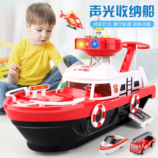 New Large Children's Inertial Storage Boat with Lights and Music, Fire Truck and Police Car Toy Model for Boys and Girls
