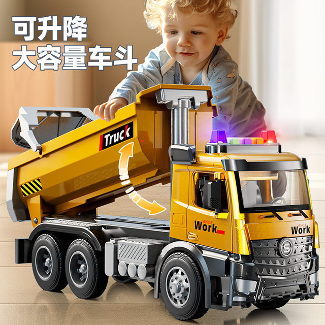 Ruijuesi's Popular Construction Vehicle Model Toy Children's Inertial Dump Truck Boys' Educational Story Early Education Machine