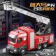 Extra Large Alloy Construction Vehicle Boy Toy Crane Excavator Dump Truck Rescue Vehicle Alloy Car Model 3-6 Years Old