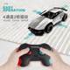 2.4GHz1 12 Large Boy Toy Remote Control Car Handle Remote Control High Speed Drift Racing Children's Car Toy