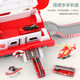New Large Children's Inertial Storage Boat with Lights and Music, Fire Truck and Police Car Toy Model for Boys and Girls