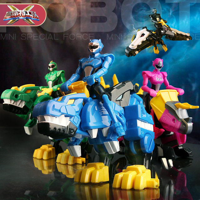 Mini Agent Team Super Dinosaur Beast King Power Fusion Transformation Machine Toy Children's King Kong Mecha Boy