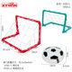 Hover Soccer Ball, suspended indoor soccer toy, electric luminous music toy, parent-child interaction