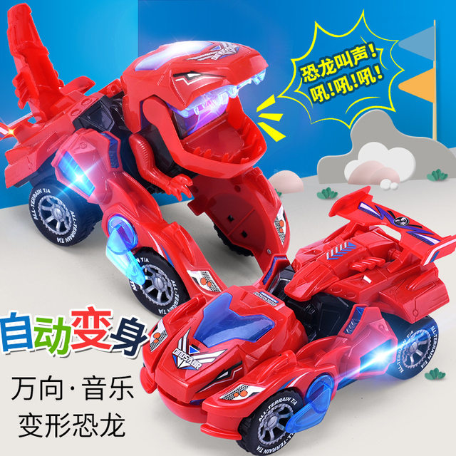 Boy's toy transforming dinosaur tank self-electric universal light spray music robot children's toy