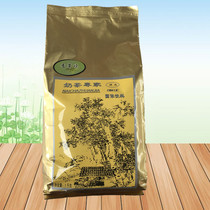 Top Fresh Castrica Vanilla Flavored Tea Flavored Powder Vanilla Flavored Milk Tea Flour 1KG Specialized Tea Raw Materials