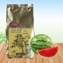 Top fresh and chamel watermelon flavored fruit powder tea fruit powder watermelon flavored fruit powder 1KG milk tea raw material