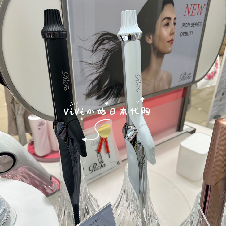 【新品未使用】ReFa CURL IRON PRO 32 おひとり様1点まで】リファ カールアイロンプロ 32 / リファ