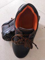 Lu Shunda anti-smashing steel Baotou site safety protection labor protection shoes