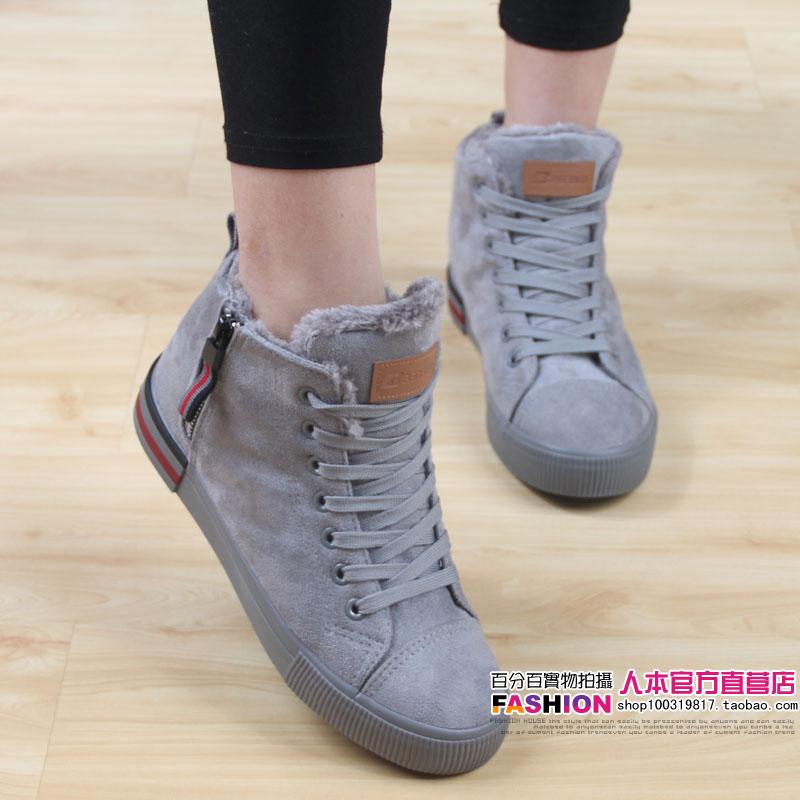 Người mùa đông giúp đỡ cao cộng với giày cotton nhung ấm Giày nữ dây kéo Hàn Quốc tăng giày cotton cho nữ giày boot nữ cao gót