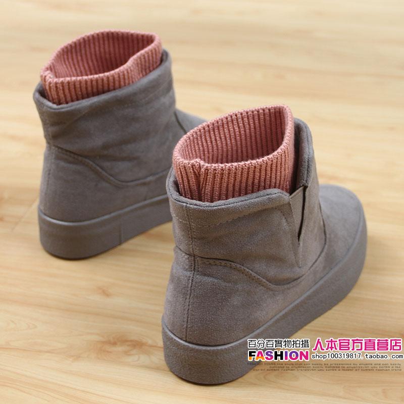 Bottes mi-saison femme en Caoutchouc - Ref 3251261 Image 23