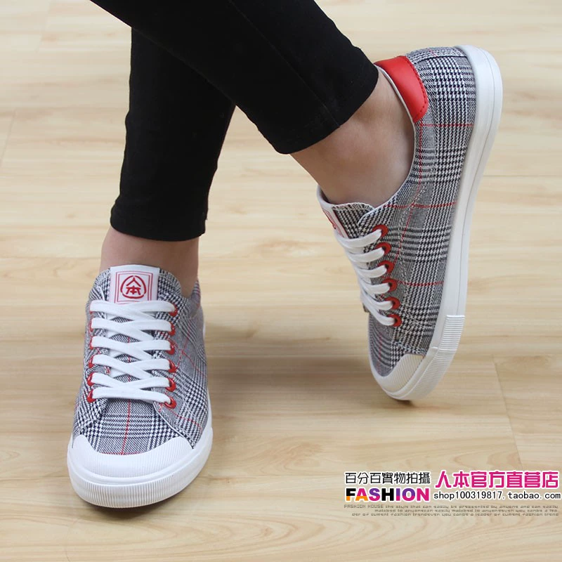 Giày vải nam nữ 2019 phiên bản mới của Hàn Quốc giày vải kẻ sọc Nữ sinh viên hoang dã Giày đế bằng nữ 8987 - Plimsolls