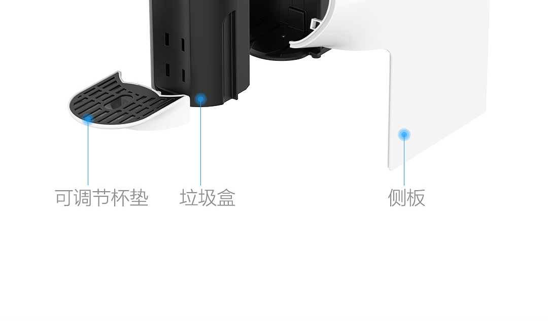máy pha cà phê văn phòng Xiaomi nghĩ máy pha cà phê viên nang thông minh có chức năng uống nước nóng tự động viên nang quà tặng đa tầng thông minh - Máy pha cà phê máy pha cà phê aca