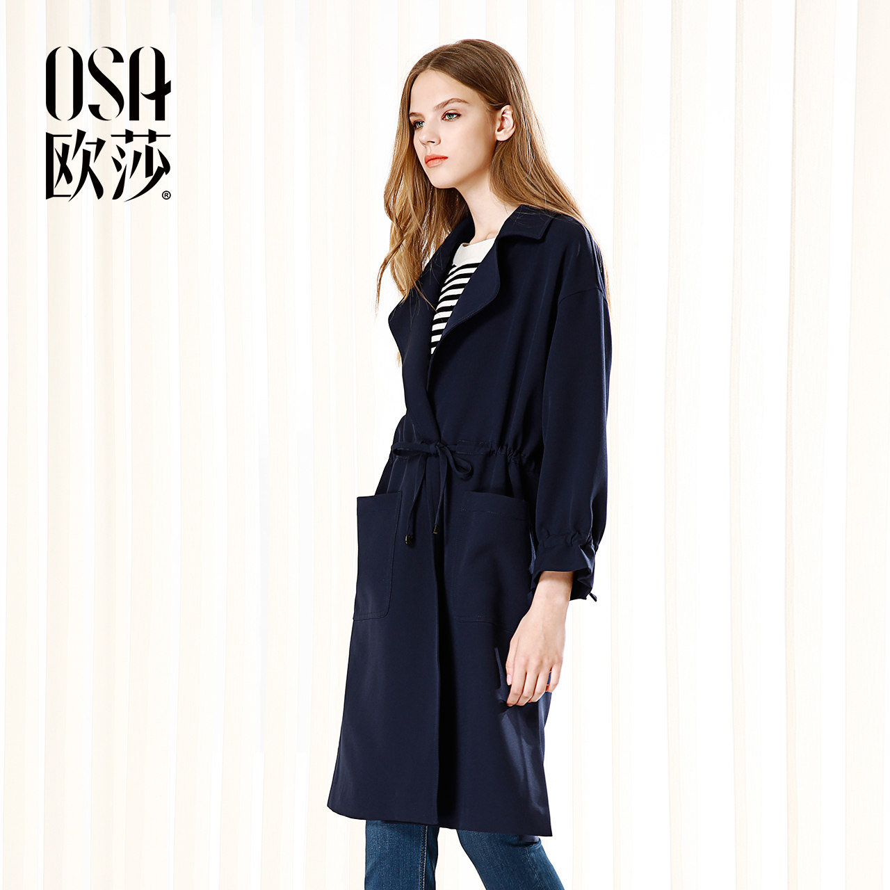 OSA欧莎2017秋装新款女装 气质百搭翻领收腰风衣外套C23003