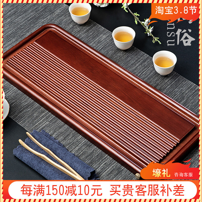 Solid wood tea tray Home minimalist Japanese style dry bubble table water storage kettle bearing pear wood tea set Tray Drain Water Storage Dual-use