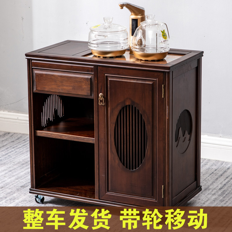 Multifunctional tea water cabinet rack living room office New Chinese tea tray home tea car solid wood mobile tea table-Taobao