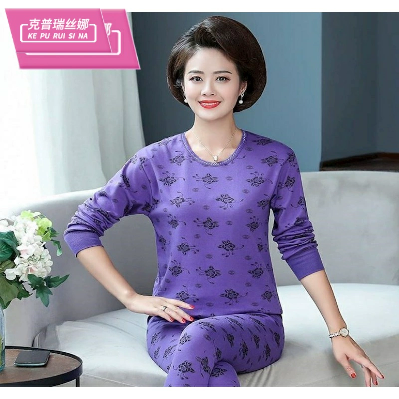 Đồ lót mùa hè cho người già, đồ bộ nữ, áo len mỏng cotton, đồ trung niên, quần áo xuân hè, quần mùa hè, phân - Phù hợp với nóng lên