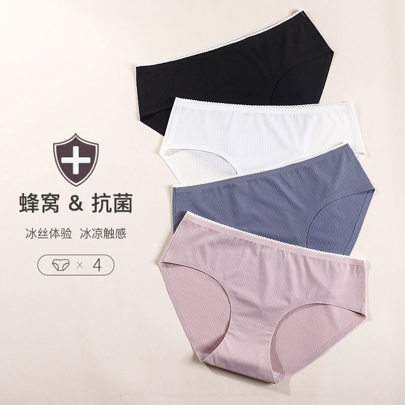 Underwear women's pure cotton antibacterial non-marking large size mid-waist briefs head cotton bottom file girls' underwear girl Japanese