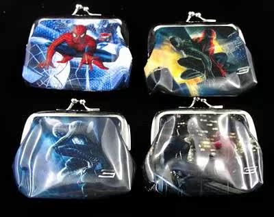 Sac pour homme - Ref 55030 Image 19