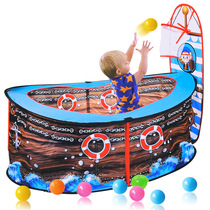 New pirate ship childrens tent game house ocean ball pool indoor game tent toy house game fence