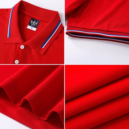 Летняя футболка для работы, летняя одежда подходит для мужчин и женщин, короткий рукав, делается под заказ, с печатью вашего логотипа