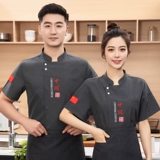 Китайский ресторан ресторан гостиницы шеф-повар для рабочей одежды для мужской школьной столовой с коротки