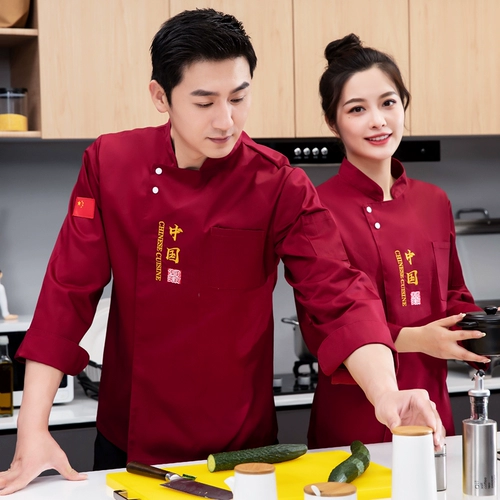 Школьный лонгслив для работы, китайский стиль, большой размер