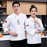 Белый лонгслив