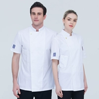 Белый (с фартуком)