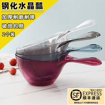  Water scoop Kitchen scoop Household water scoop Long handle plastic scoop Creative scoop Large water scoop Thickened spoon Scoop Transparent