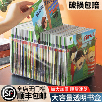  Book transparent storage box Childrens Oxford tree picture book desktop storage shelf Book desk finishing artifact basket