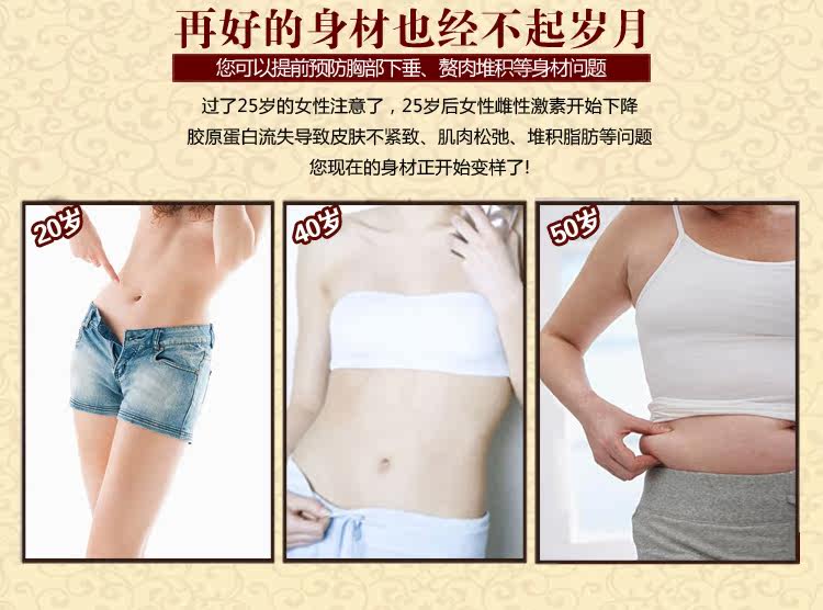 Sous-vêtement minceur sexy en nylon - Ref 687527 Image 10