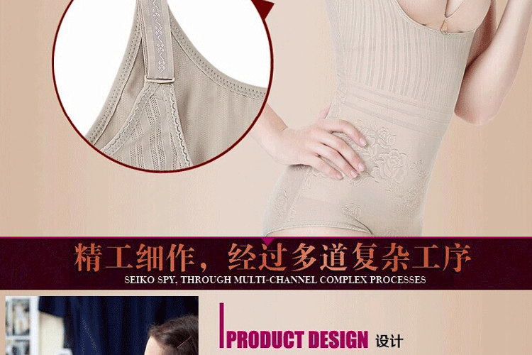 Sous-vêtement minceur sexy en nylon - Ref 686677 Image 36