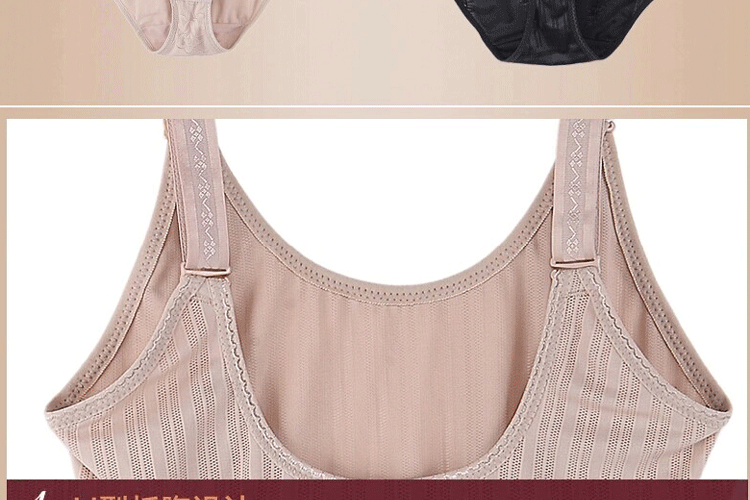 Sous-vêtement minceur sexy en nylon - Ref 686677 Image 41