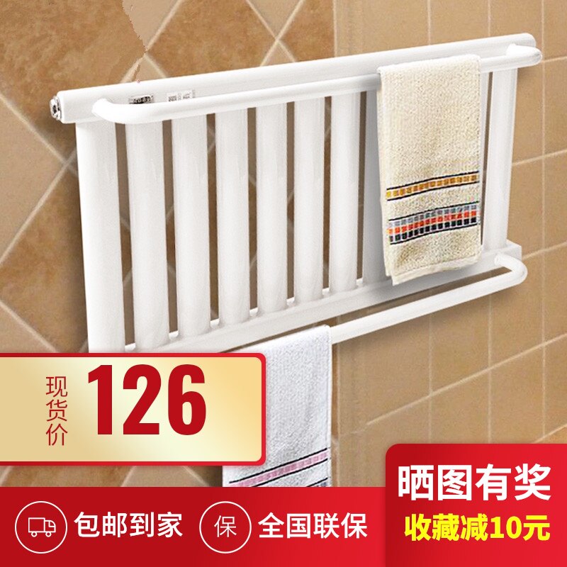 Powder room heating Wall-mounted small bamboo basket radiator Horizontal steel radiator Plumbing Centralized heating
