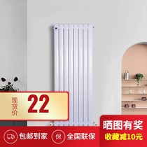 Steel radiator Household plumbing Wall-mounted heat sink Centralized heating Vertical plumbing steel two-column 60 thin section