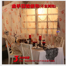 Halloween Horror Decoration Ball Party Bar KTV Set Mosquito Net Blood Handprint Tablecloth Tablecloth Dyed Blood Gauze