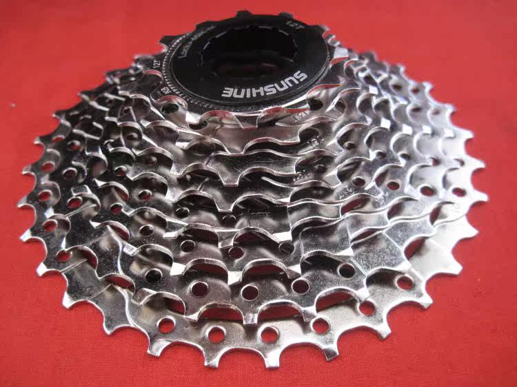 Pignon de vélo FRIKE - Ref 2368762 Image 12