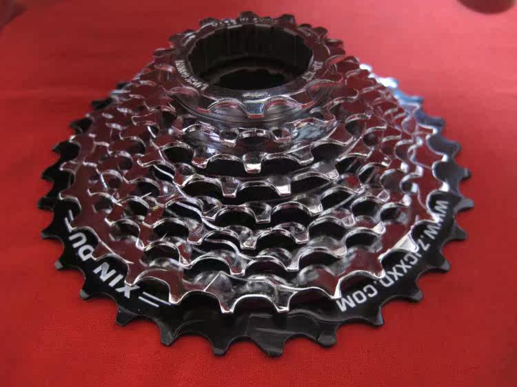 Pignon de vélo FRIKE - Ref 2368434 Image 6