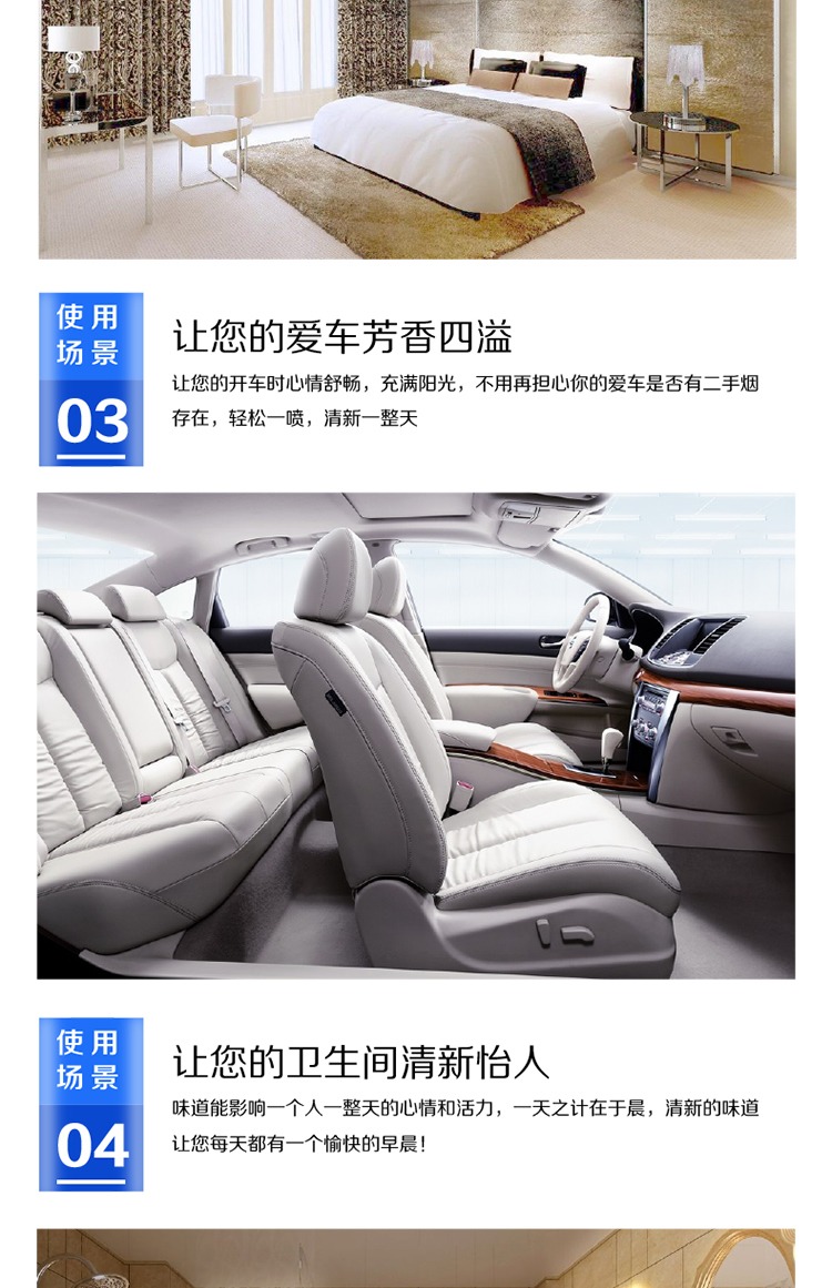 vim lau sàn Kangya 3.8L làm mát không khí tập trung khử mùi khử mùi khử mùi kéo dài khách sạn - Trang chủ chất tẩy rửa inox
